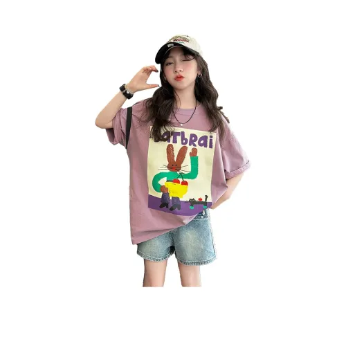 My Little Pony Kids Т-рубашки