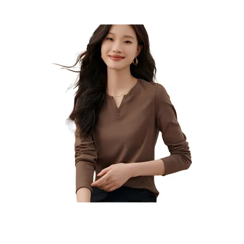 Mo Han Yi Mei Трикотаж Женский Кофейный