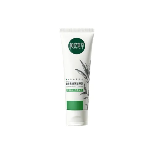 INOHERB White Willow Bark ACNE Очищающее средство для умывания Очищение кожи с склонностью к АКНЕ