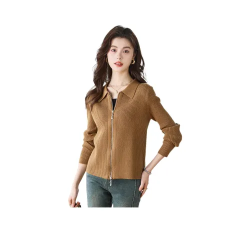 CARBAMMI Трикотаж Женский Коричневый