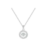 Ожерелье "Бьющееся Сердце"