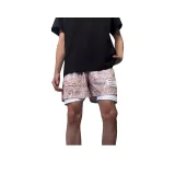 Абрикосовый