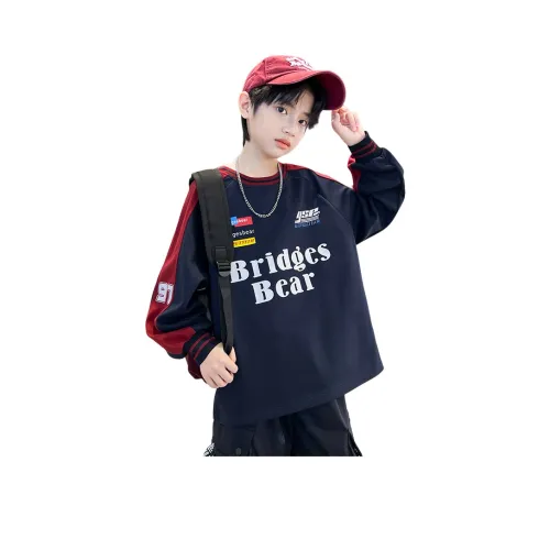 Lanza Толстовка Темно-синий Children Возраст 3-7 лет