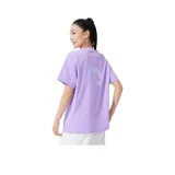 Розово-пурпурный