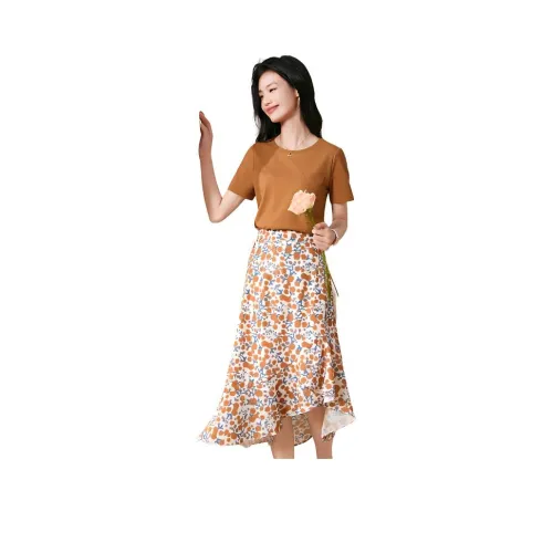 Mo Han Yi Mei Комплект с юбкой Женские 2 предмета Набор Апельсин
