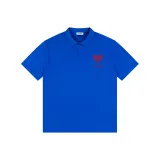 Синий Кляйна