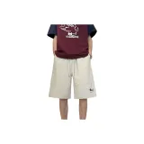 Абрикосовый