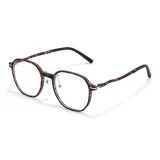 Песочный Черепаховый