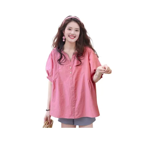 Wbwq Розовый Женские Шифоновые Рубашки