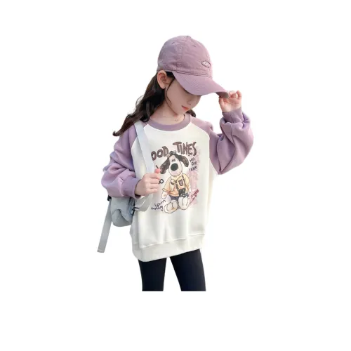 Lanza Толстовка Белый Children Возраст 3-7 лет