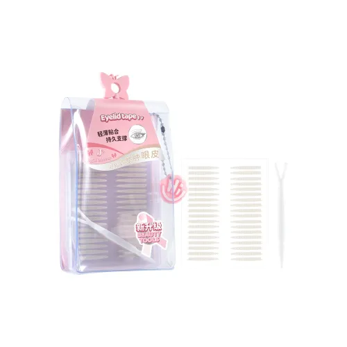 YUANQISHANGSE Двойные патчи для век женские