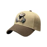 Хаки + Кофе Козырек