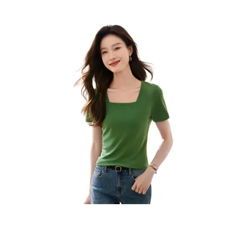 Mo Han Yi Mei T Рубашка Женская Зеленая