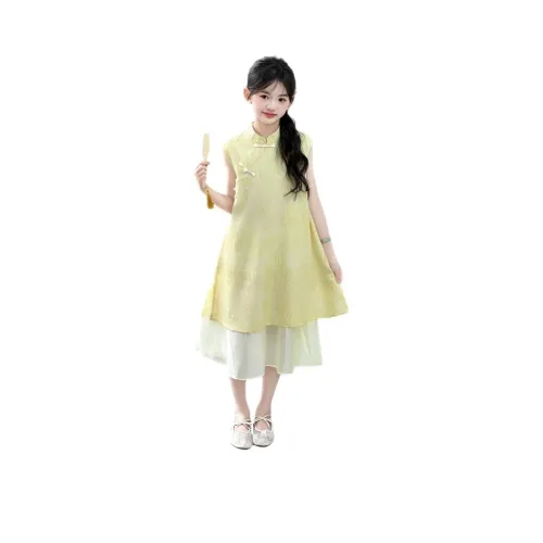 MUMUTU Цвет изображения Kids Ципао