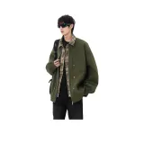 Армейский зеленый