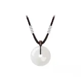 Черный Спокойный Застежка Ожерелье 25 мм