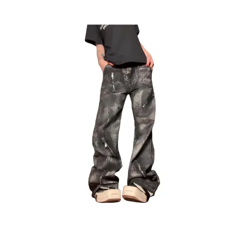 Humanism 1986 Черные Унисекс Джинсы