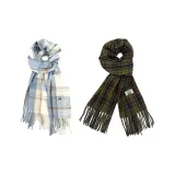 2 пачки (Сыр с морской солью + Северный ветер Forest)