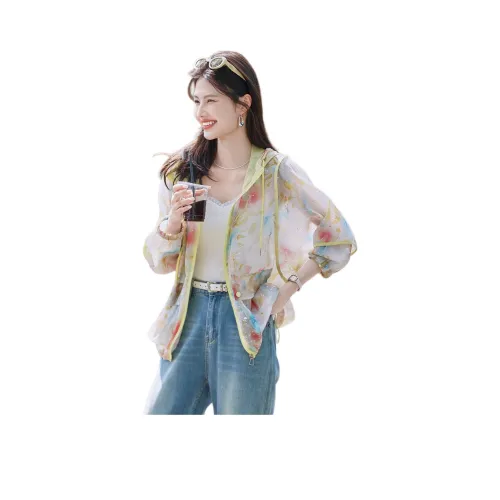 Still Quiet Куртки и Пальто Женские