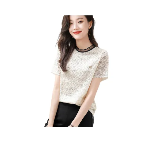 Mo Han Yi Mei T Рубашка Женская Абрикос