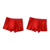 Мирный, богатый