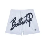 Цифровой - Чисто белый