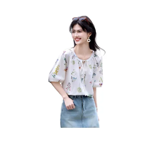 Still quiet Абрикос/Многоцветный Женские Рубашки