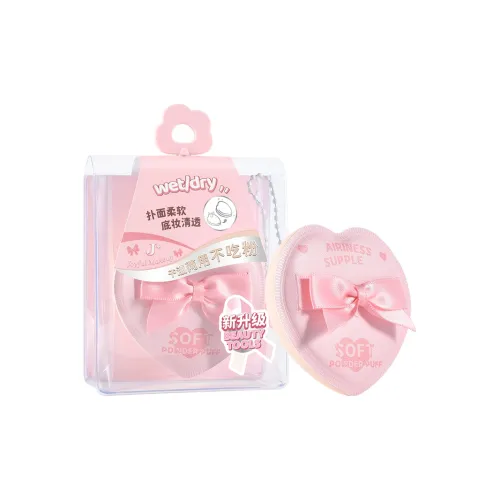 YUANQISHANGSE Q tasty Хлопковая конфета Розовая основа которая легко наносится не пылится и гладкая для макияжа. 1 шт