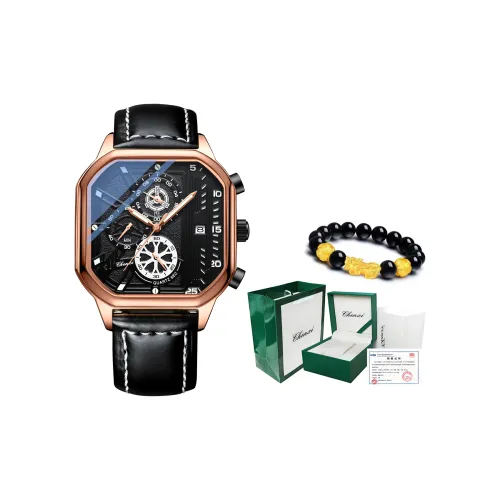 CHENXI Кварцевый механизм натуральная кожа ремешок мужские часы черный циферблат