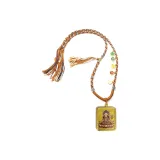 Махастхамапрапта Бодхисаттва Ручная работа Танка