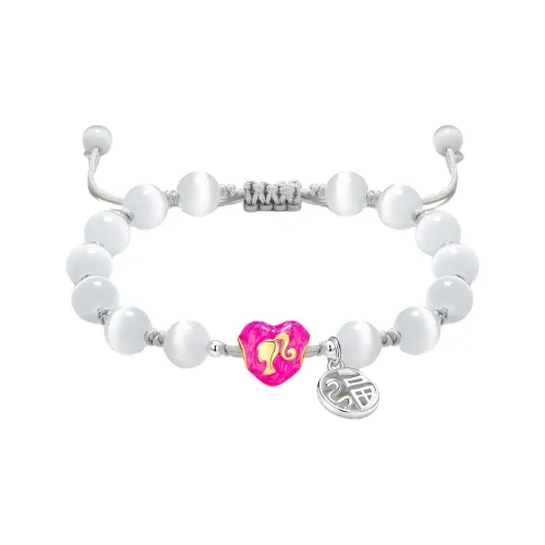 Барби Стекло Кошачий глаз Браслет Шнурки Женские