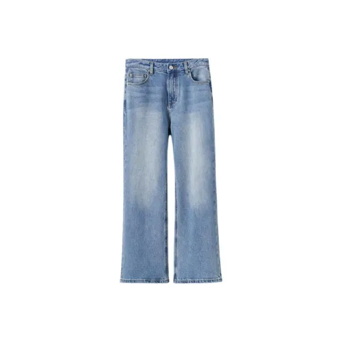 Musewave [Французское Лето] Похудение Essential Элегантность Длина до щиколотки (размер в длину) Расклешенные Джинсы Женские