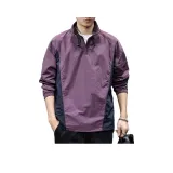 Фиолетовый