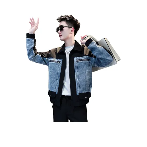 FRQ Унисекс Куртки