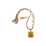 Манджушри Бодхисаттва Ручная работа Танка