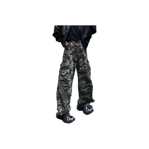 SOUL WORKER Камуфляж Унисекс Джинсы