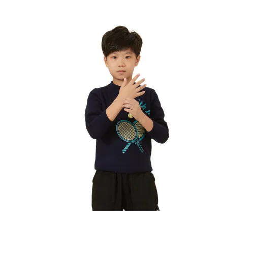 H YXIANG Свитер Темно-синий Синий Детский