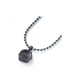 Чёрный Небесный