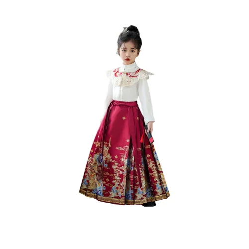 MENGJIABAN Красный Kids Ханьфу