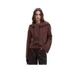 Мускус Кофейный