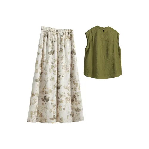 TOUCH Комплект с юбкой Женские Бежевый Зеленый Лист