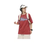 Кирпично-красный