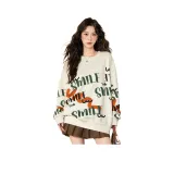 Абрикосовый