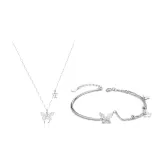 Звездный свет Бабочка Ожерелье + Набор браслетов (половина браслета)