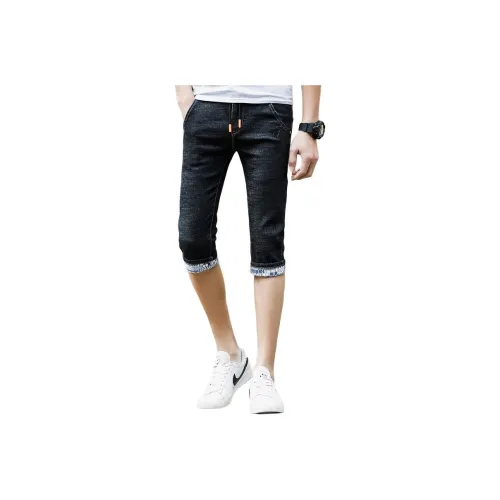 PIERRE CARDIN Джинсовые шорты Мужской