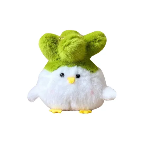 AECELI Garlic Bird Куклы Плюшевый Брелок 9 см Рекомендуемая высота