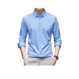 Далекий Небесный Лазурь