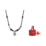 Чёрный - Подарочная коробка Набор