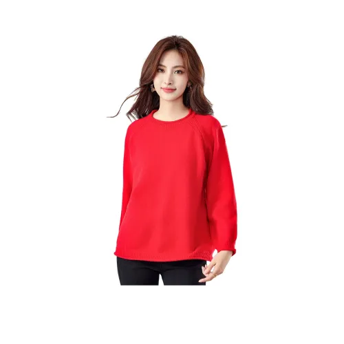 Love Elaine Трикотаж Женский Красный