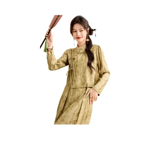 CARBAMMI Комплект с юбкой Женские Зеленый